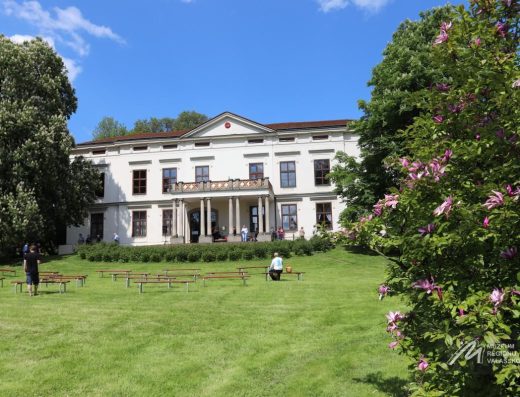 Lešná u Valašského Meziříčí