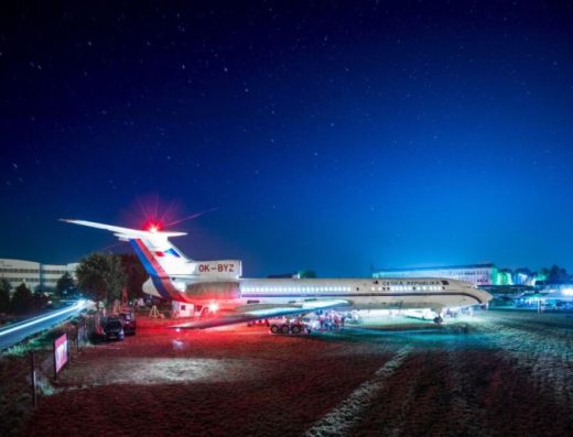 Letecké muzeum Kunovice